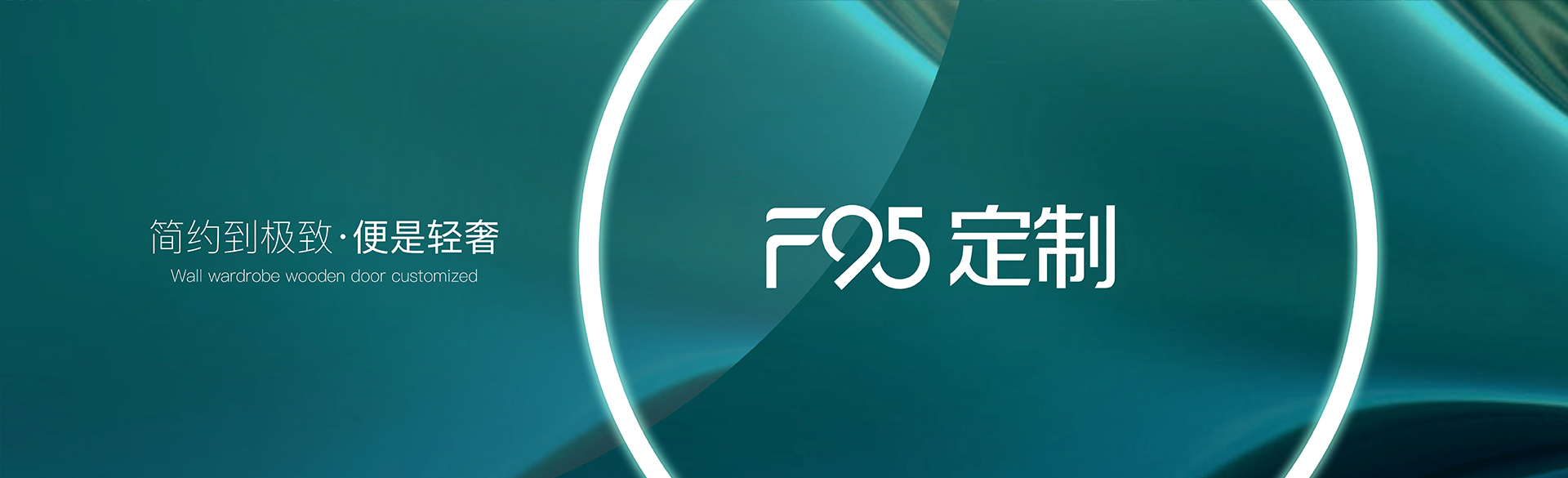 核心競(jìng)爭(zhēng)力