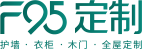 F95定制-湖州南潯富聚祥家居有限公司